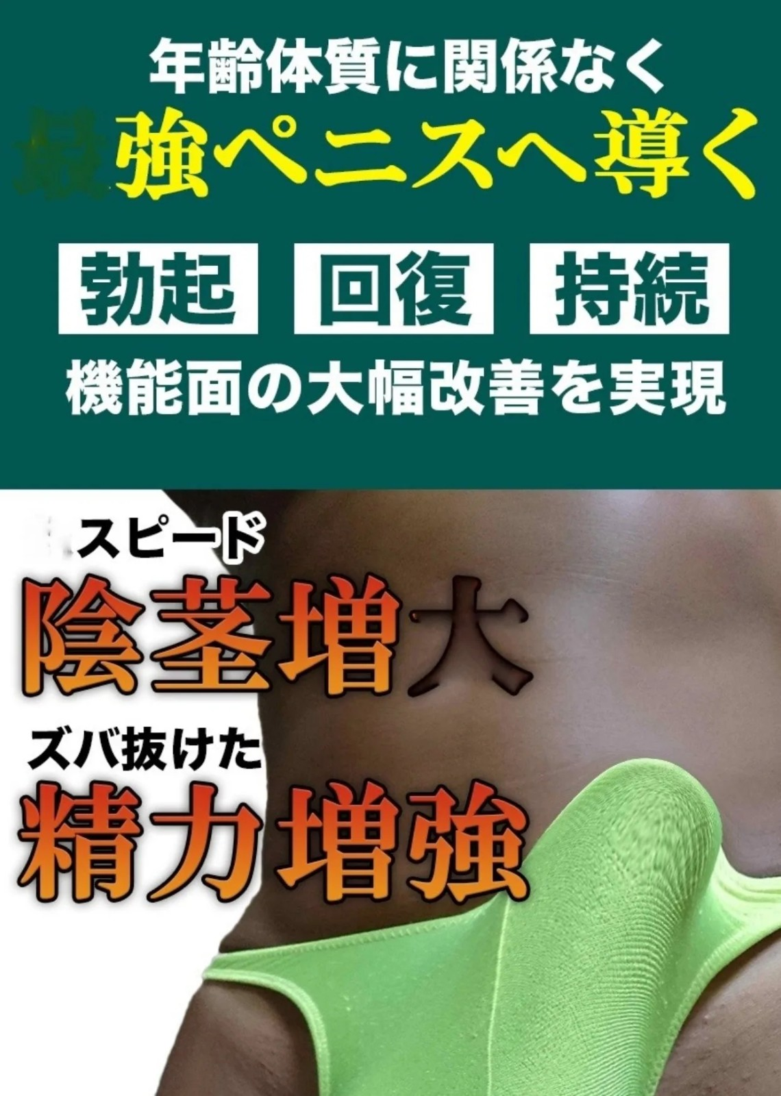 企业微信截图_17491129442758.png